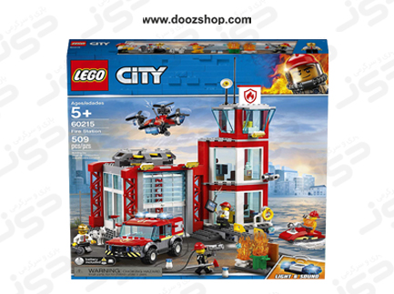 ست لگو سری سيتي کد 60215  Lego City Fire Station